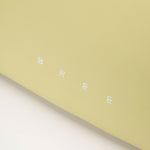 color:shadow lime_ansicht:000000000000005_dokar:Z07_dokar-text:online inhalt
